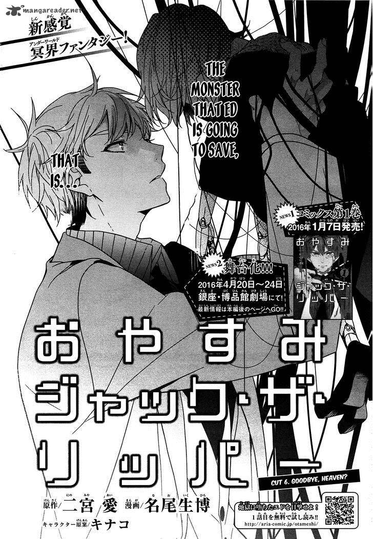 Oyasumi Jack The Ripper 6 2