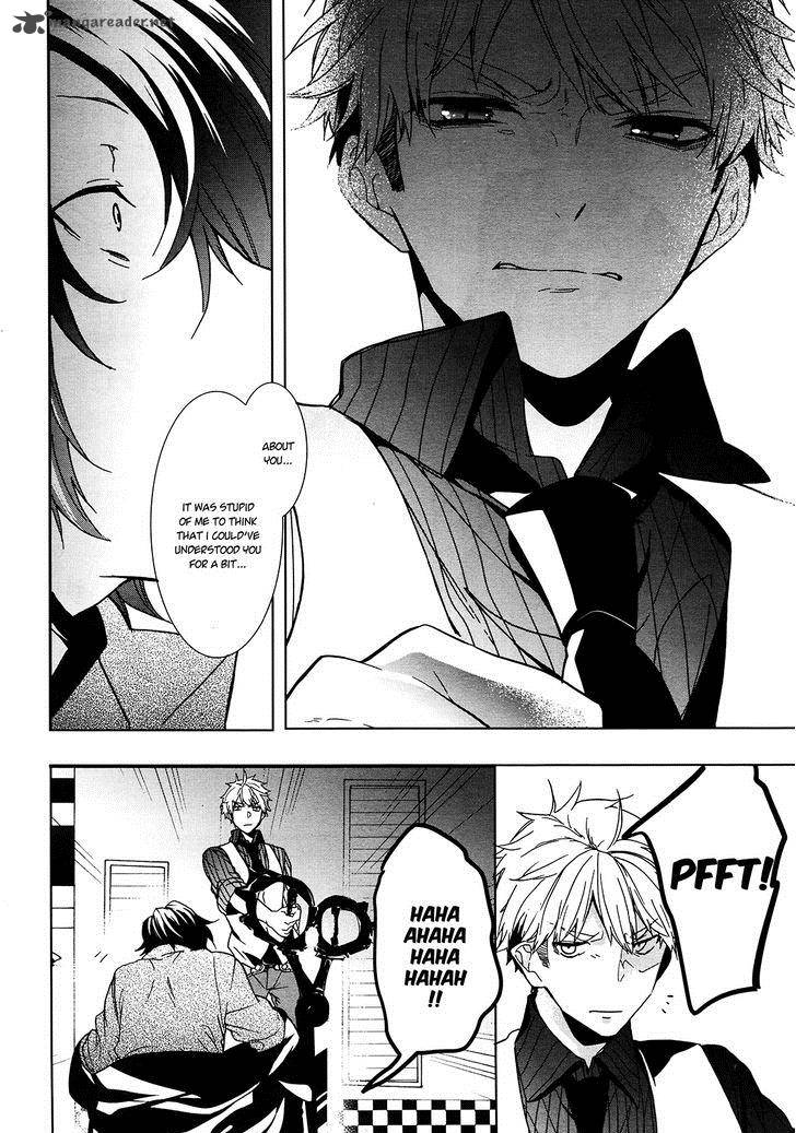 Oyasumi Jack The Ripper 6 21