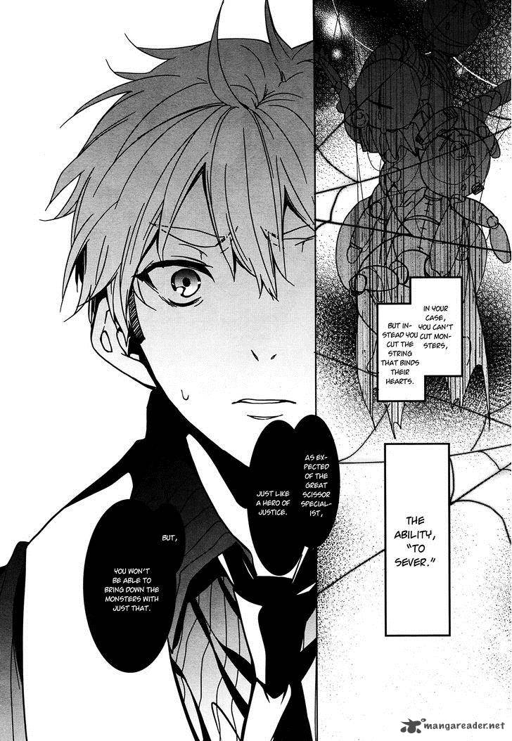 Oyasumi Jack The Ripper 6 25