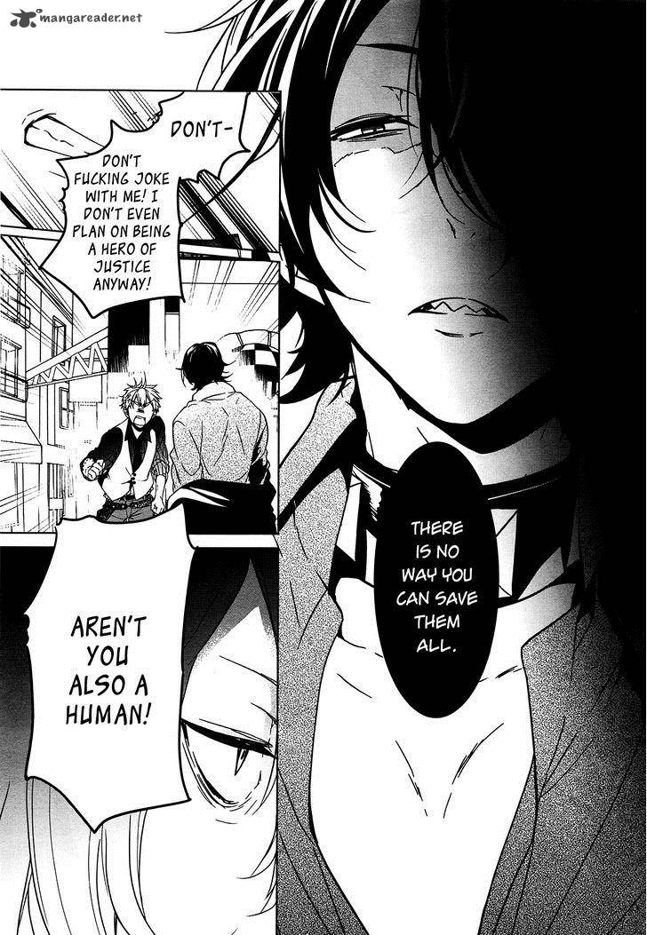 Oyasumi Jack The Ripper 6 26