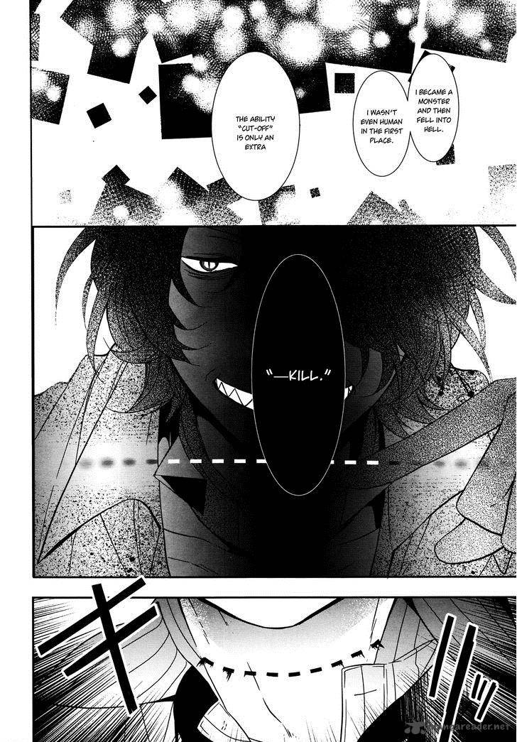 Oyasumi Jack The Ripper 6 27