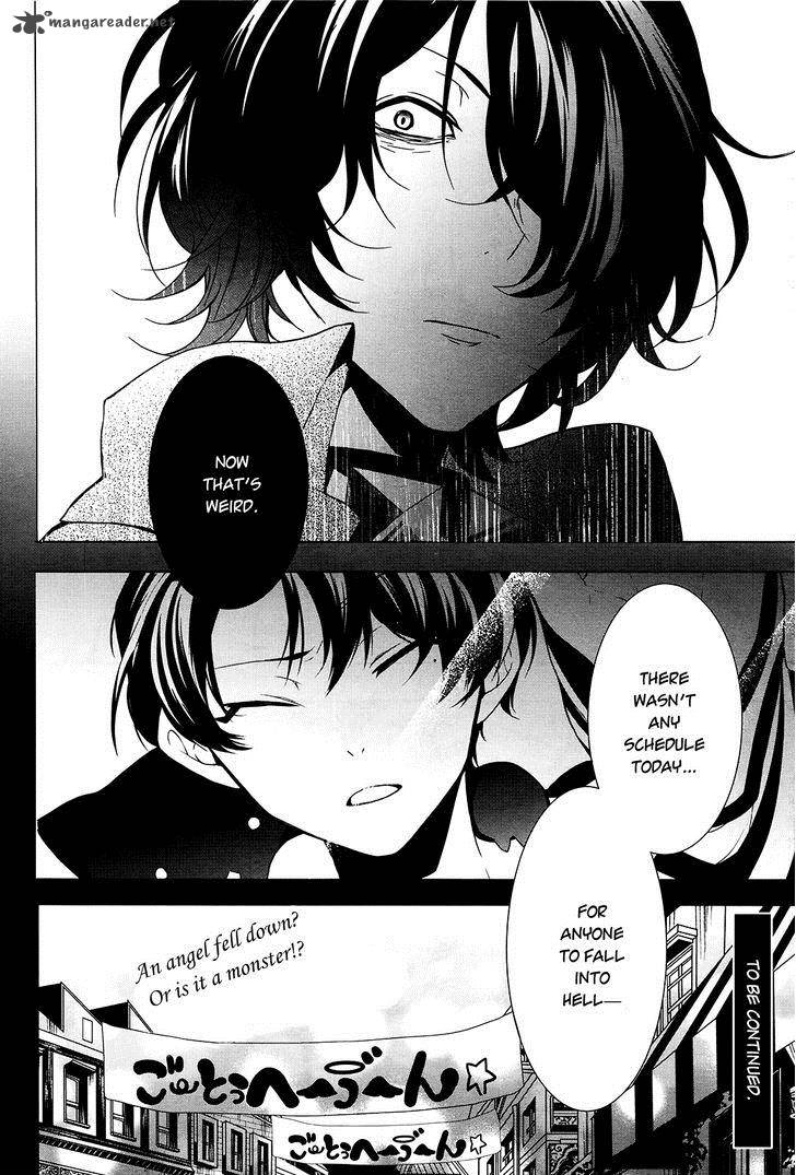 Oyasumi Jack The Ripper 6 31
