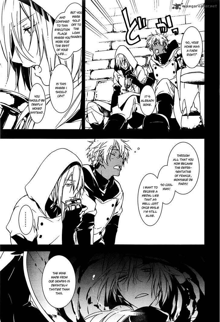 Oyasumi Jack The Ripper 6 4