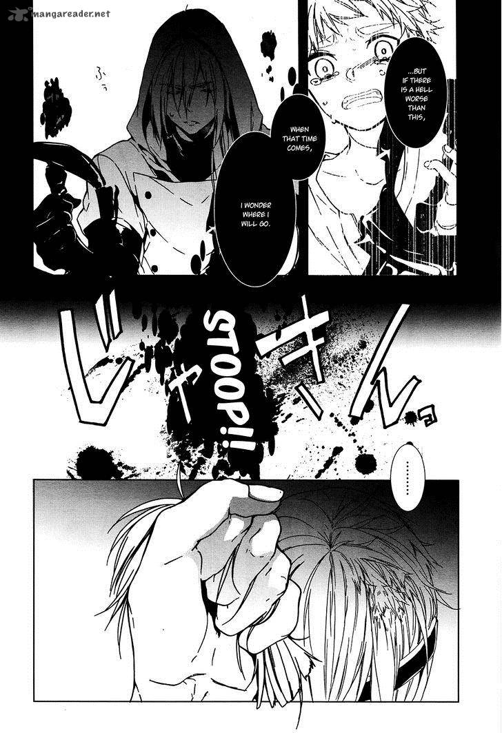 Oyasumi Jack The Ripper 6 7