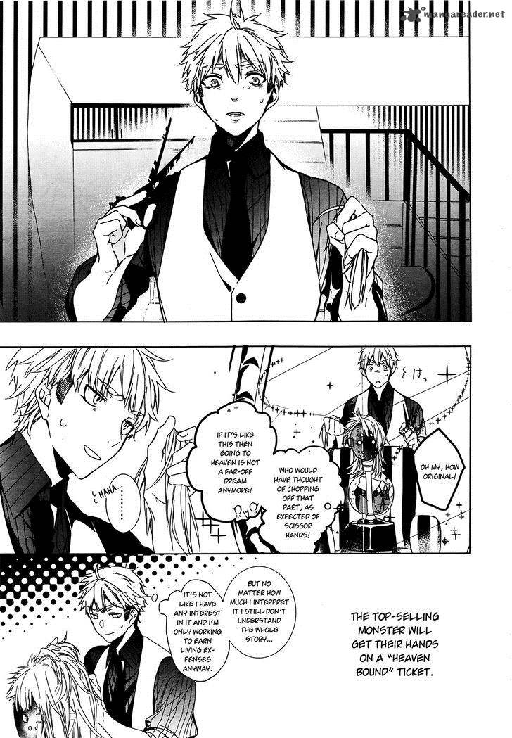 Oyasumi Jack The Ripper 6 8