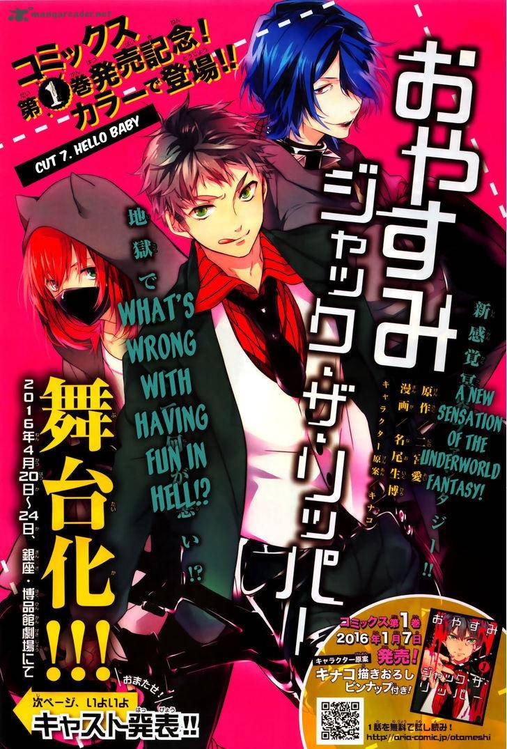 Oyasumi Jack The Ripper 7 1