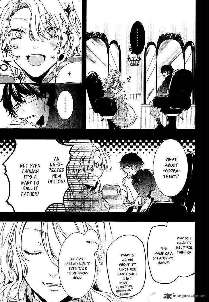 Oyasumi Jack The Ripper 7 11