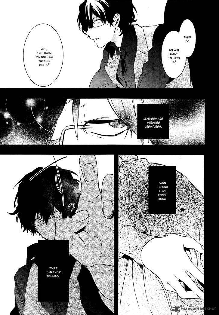 Oyasumi Jack The Ripper 7 13