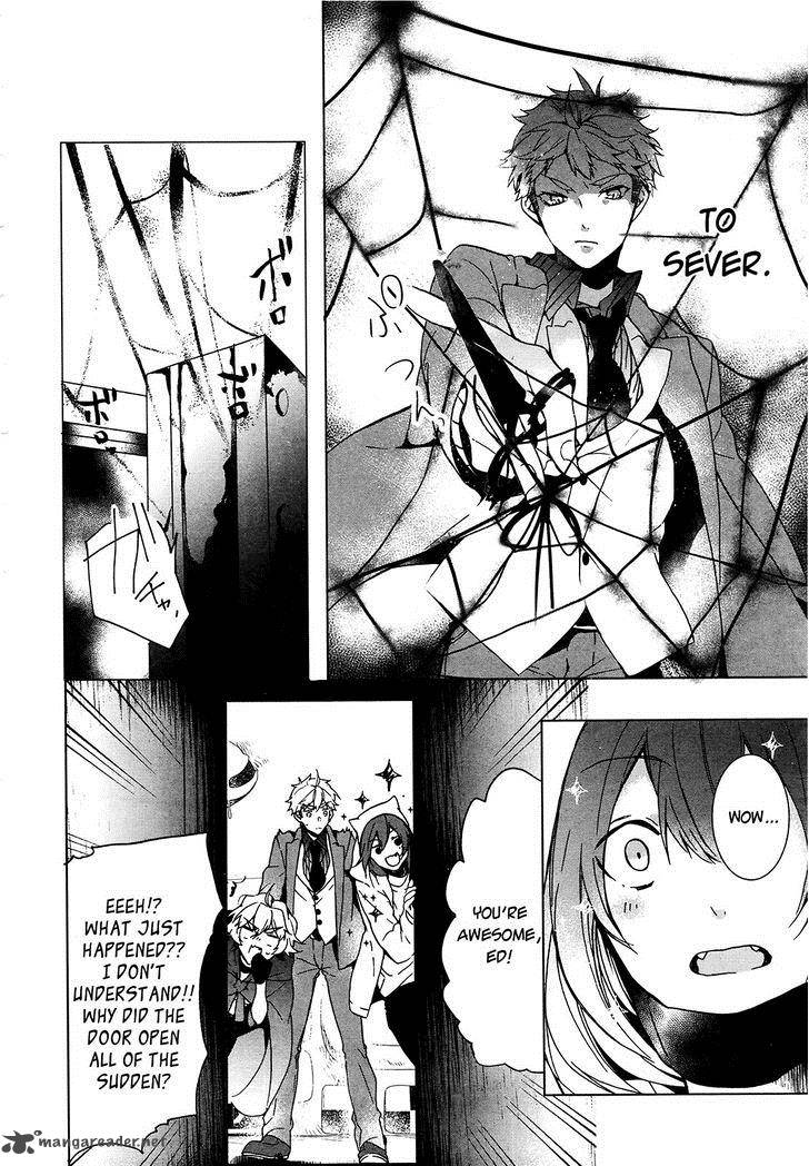 Oyasumi Jack The Ripper 7 22