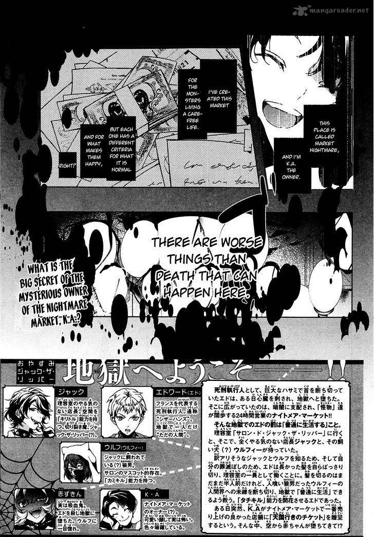 Oyasumi Jack The Ripper 7 3