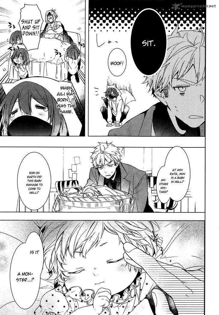 Oyasumi Jack The Ripper 7 5