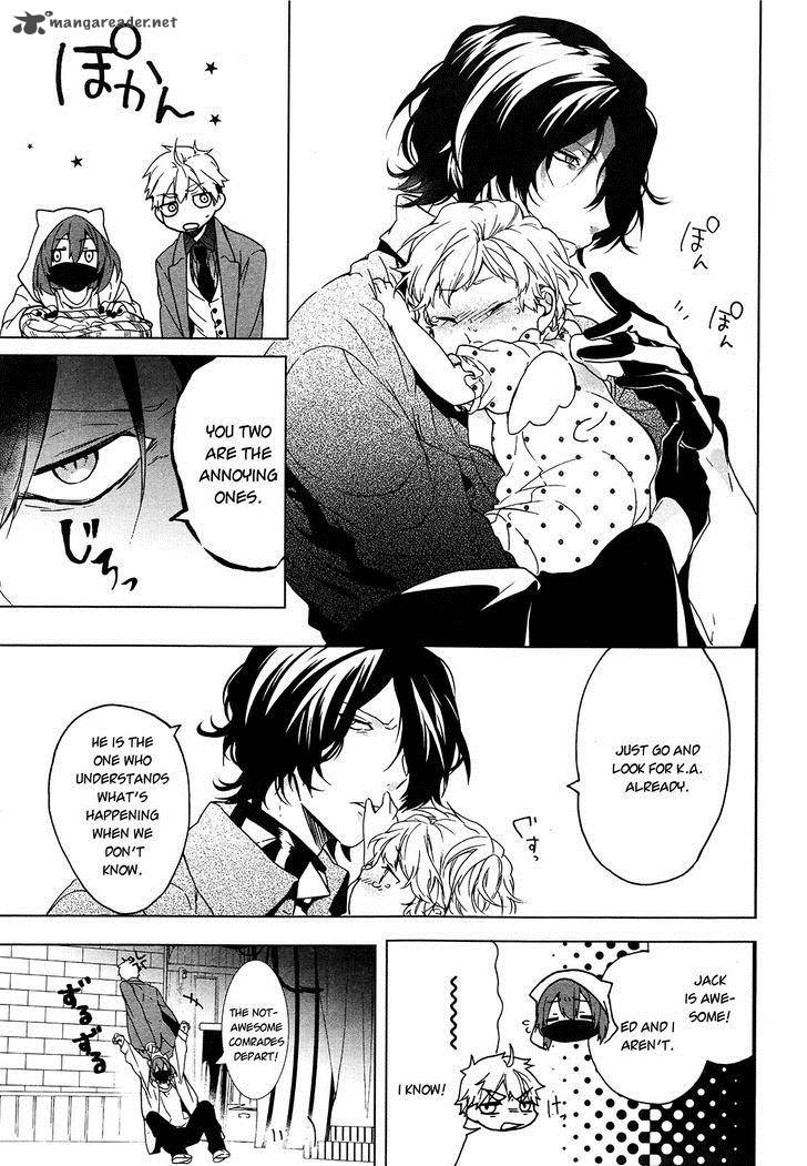 Oyasumi Jack The Ripper 7 9