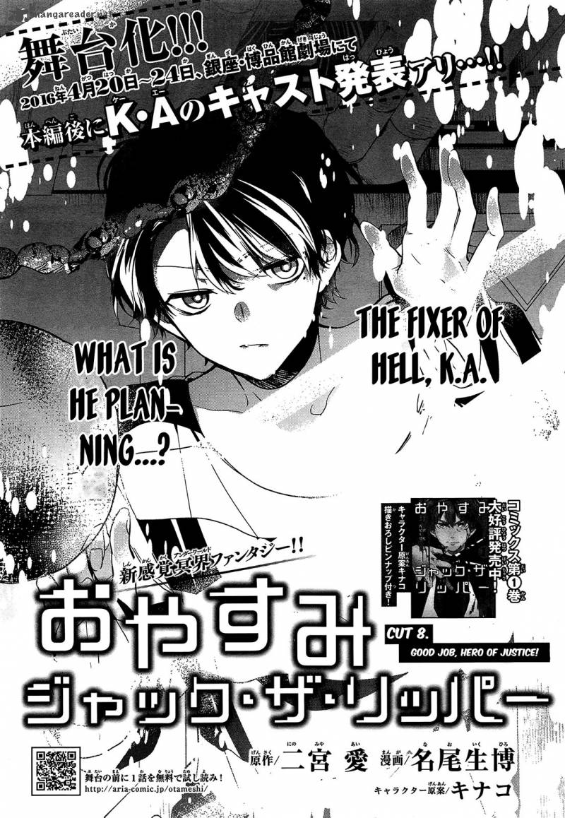 Oyasumi Jack The Ripper 8 1