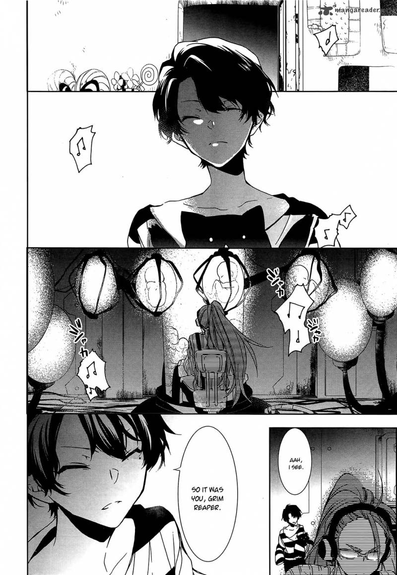 Oyasumi Jack The Ripper 8 12