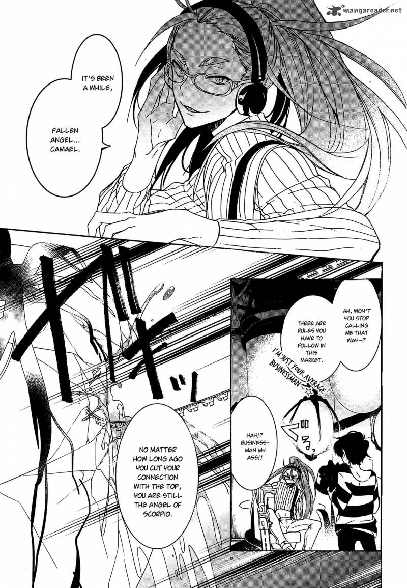 Oyasumi Jack The Ripper 8 13