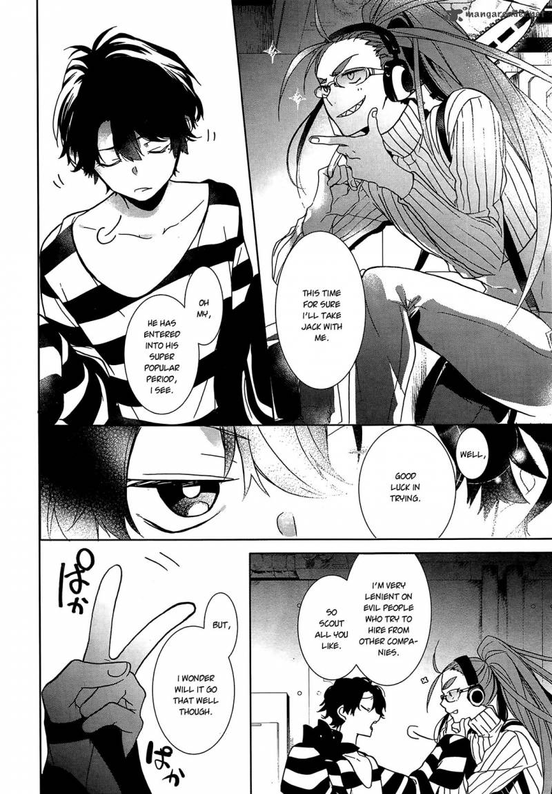 Oyasumi Jack The Ripper 8 16