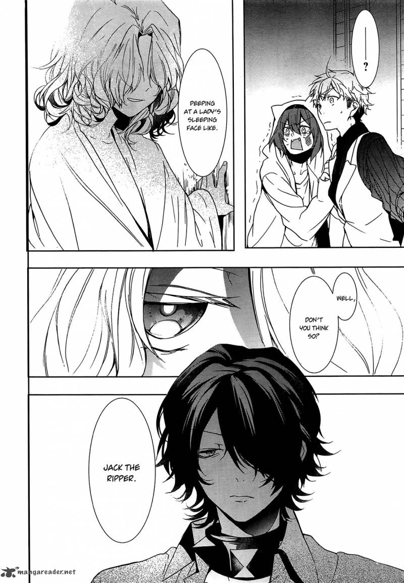 Oyasumi Jack The Ripper 8 20