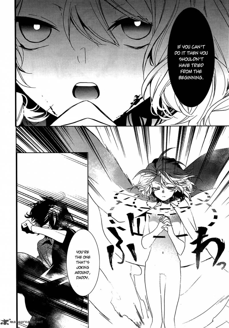 Oyasumi Jack The Ripper 8 26