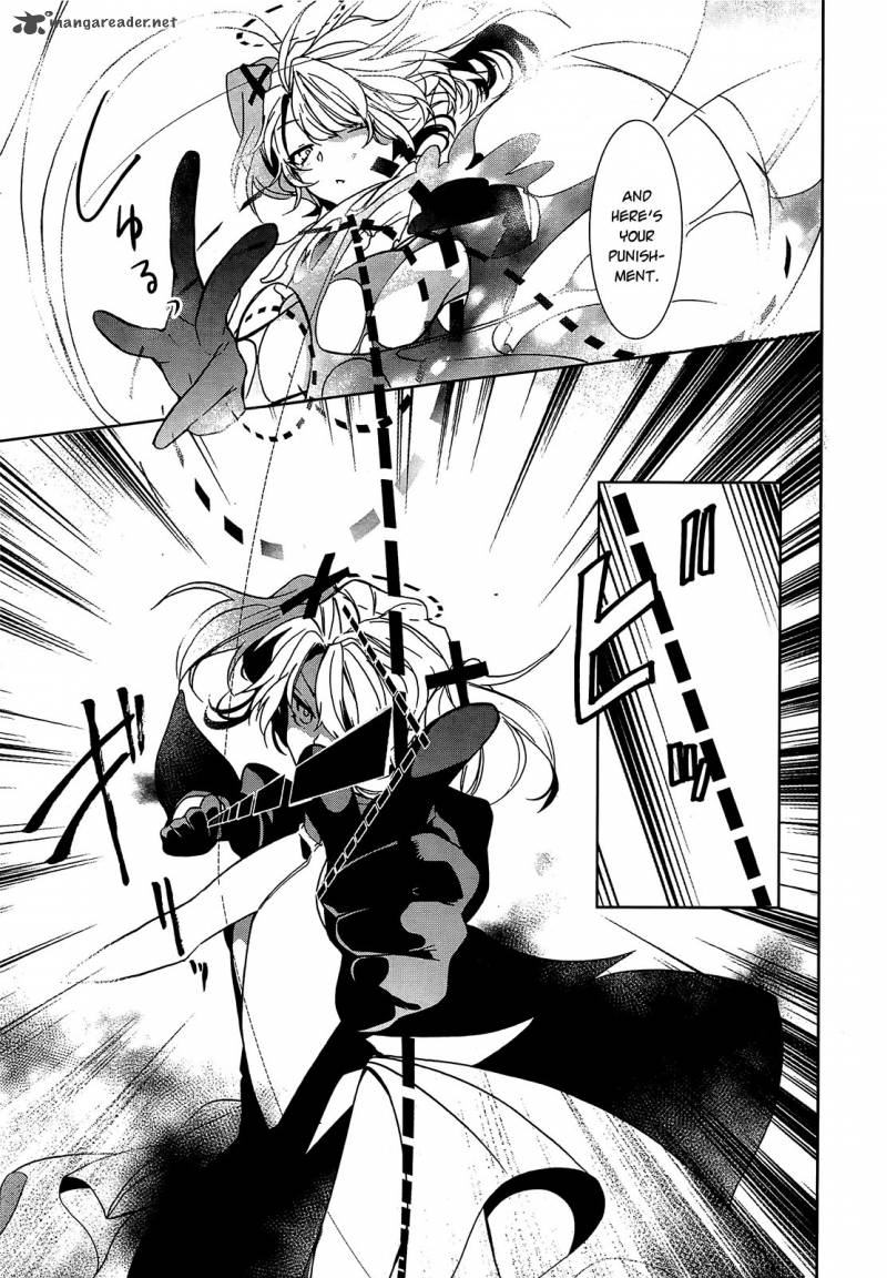 Oyasumi Jack The Ripper 8 27