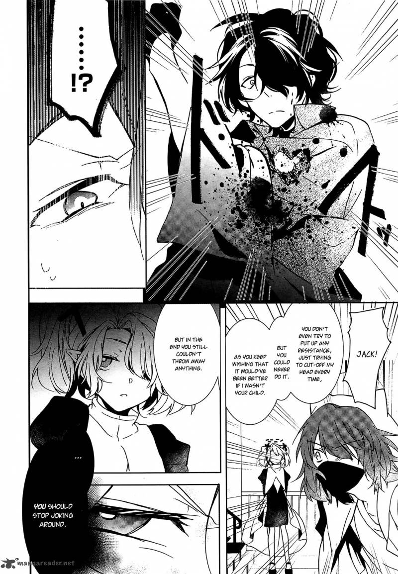 Oyasumi Jack The Ripper 8 28