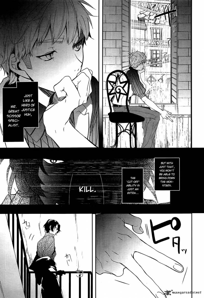 Oyasumi Jack The Ripper 8 3