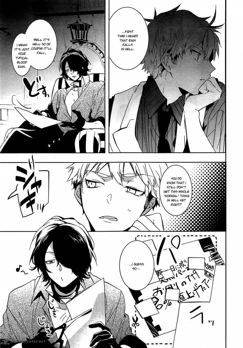 Oyasumi Jack The Ripper 8 5
