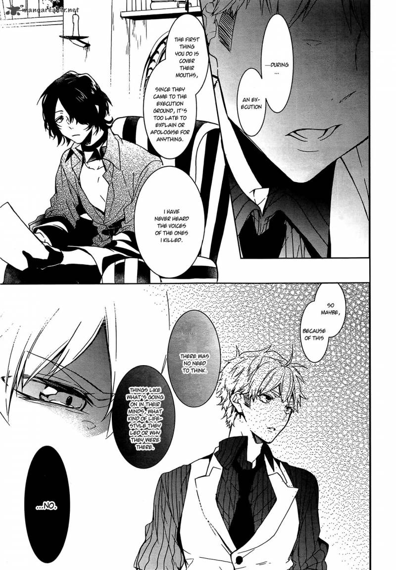 Oyasumi Jack The Ripper 8 7