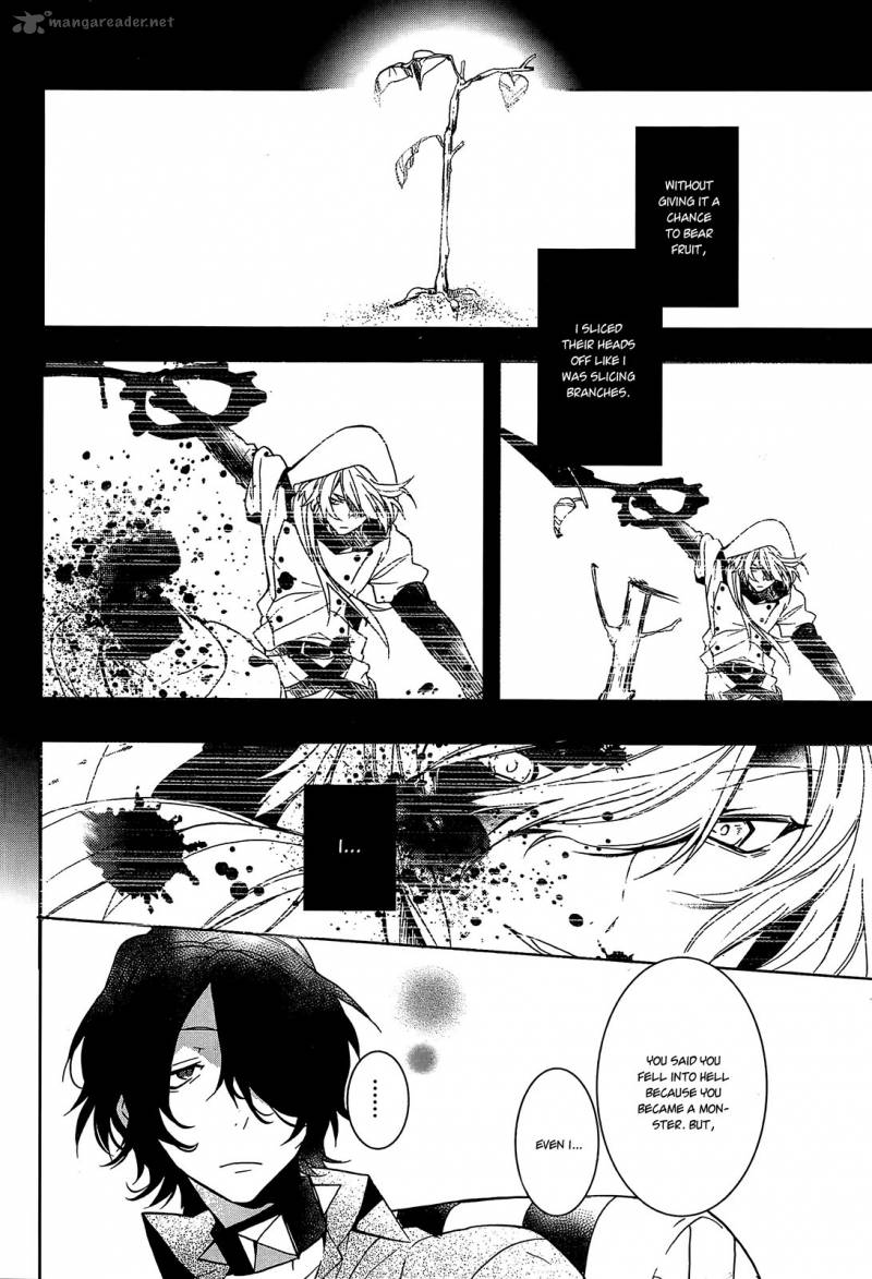 Oyasumi Jack The Ripper 8 8