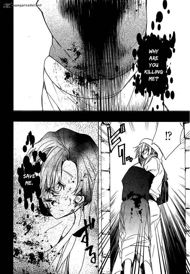 Oyasumi Jack The Ripper 9 17
