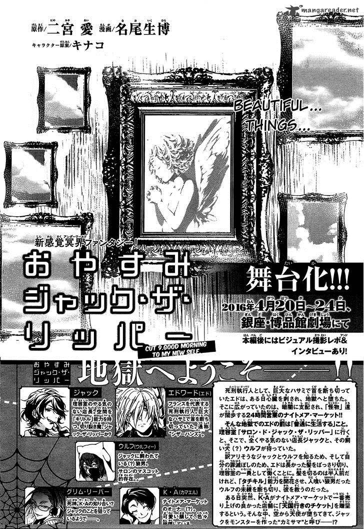 Oyasumi Jack The Ripper 9 3