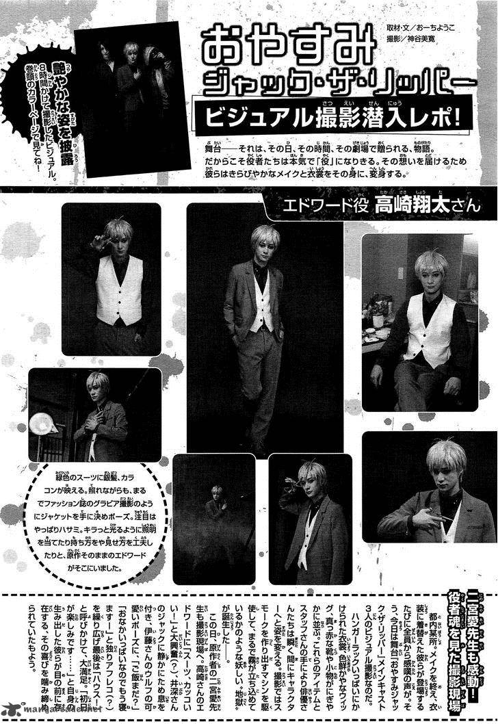 Oyasumi Jack The Ripper 9 33