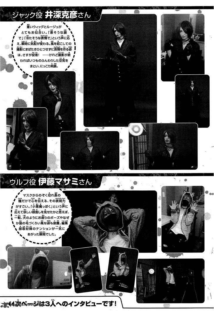 Oyasumi Jack The Ripper 9 34