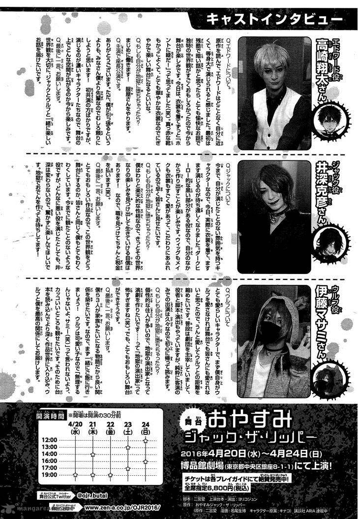 Oyasumi Jack The Ripper 9 35