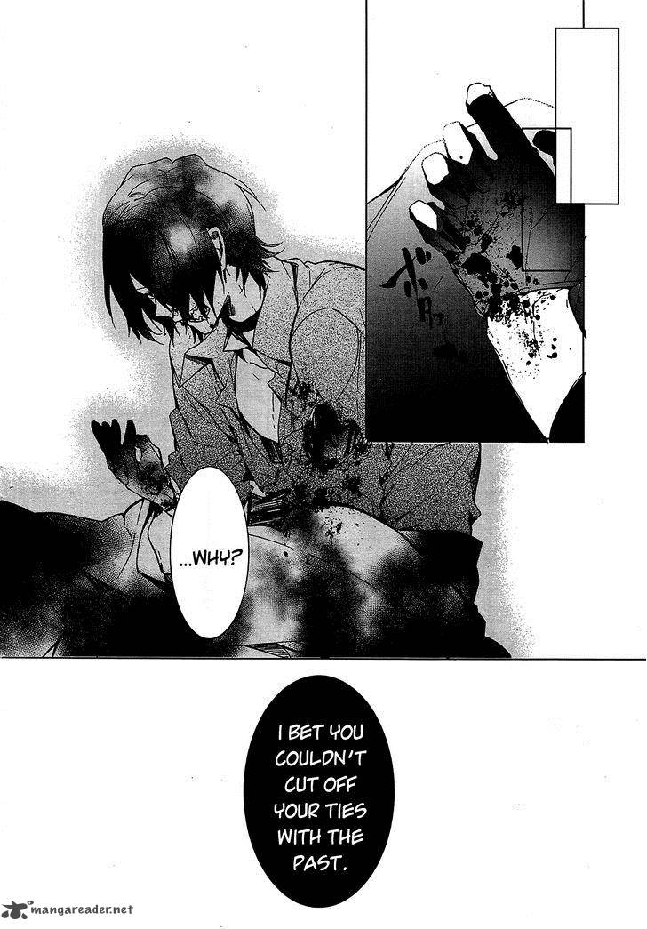 Oyasumi Jack The Ripper 9 7