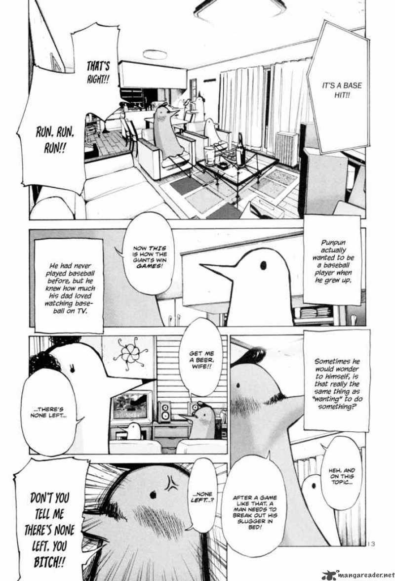 Oyasumi Punpun 1 17