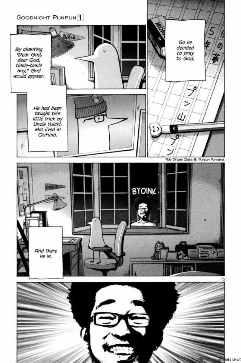 Oyasumi Punpun 1 19