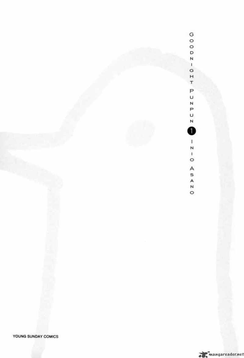 Oyasumi Punpun 1 3