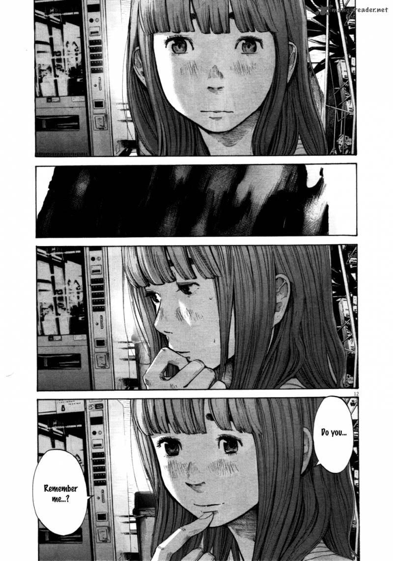 Oyasumi Punpun 100 12