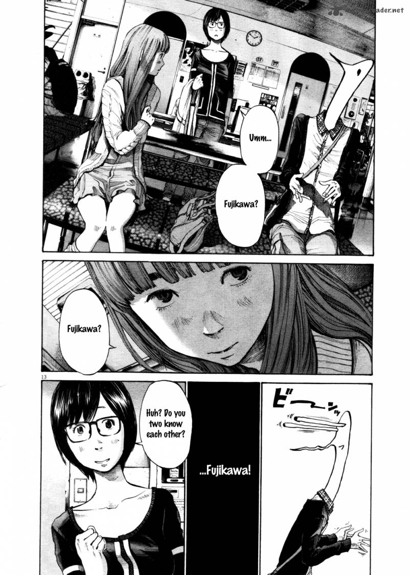 Oyasumi Punpun 100 13