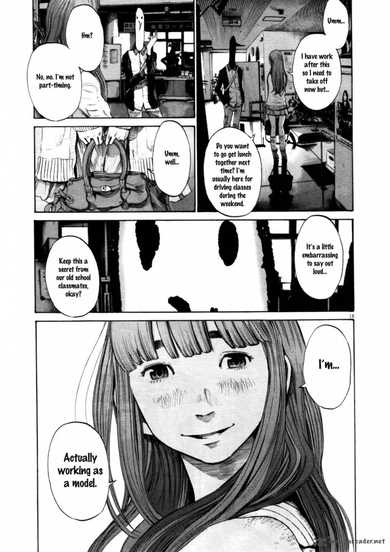 Oyasumi Punpun 100 18