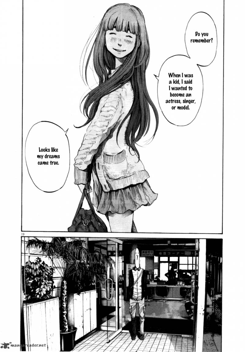 Oyasumi Punpun 100 19