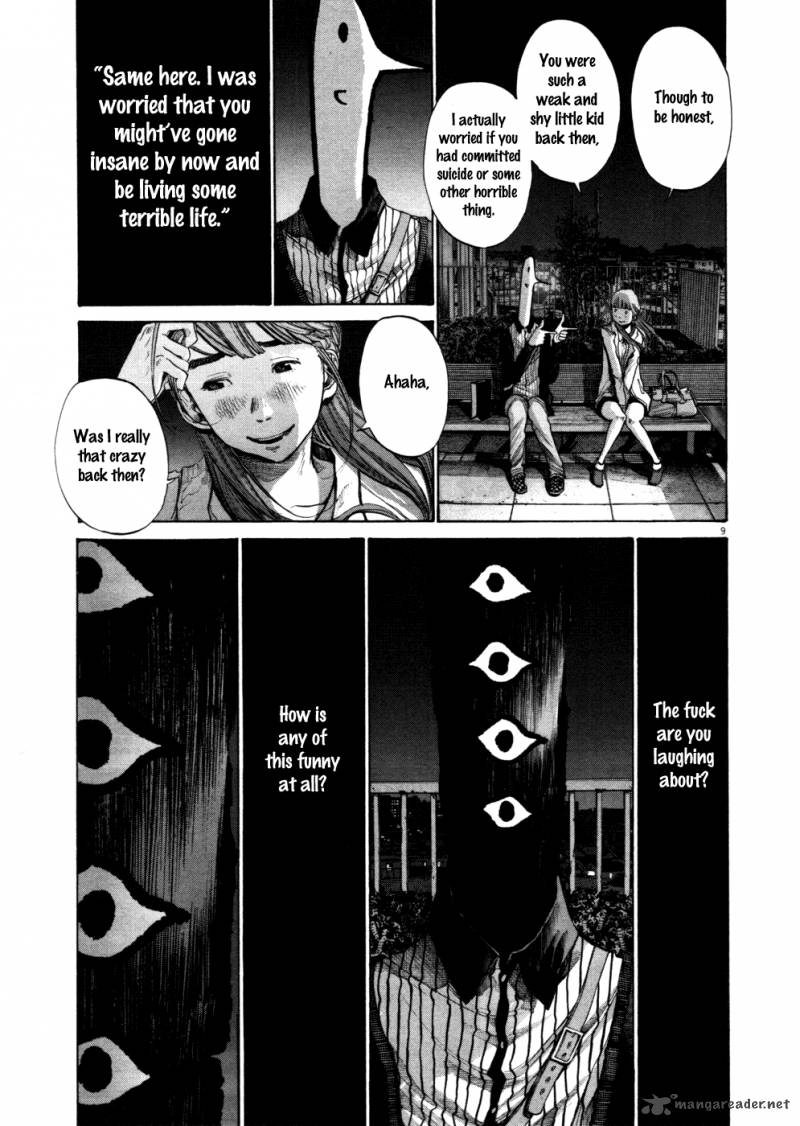 Oyasumi Punpun 103 9