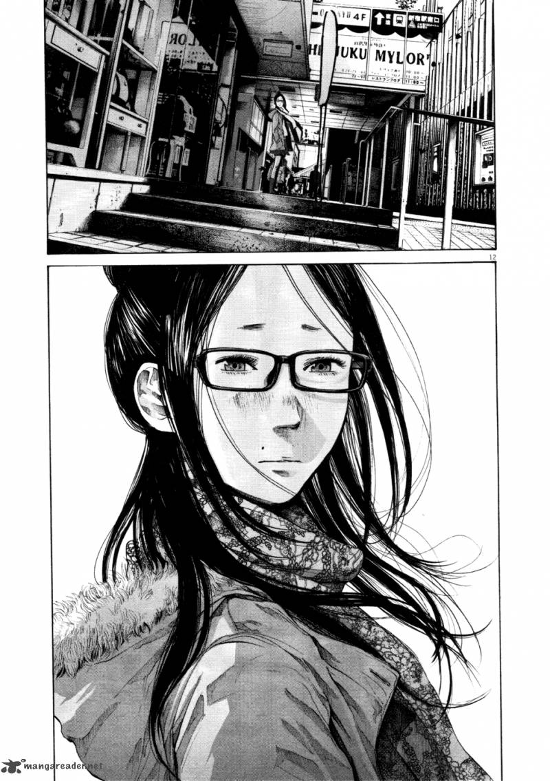 Oyasumi Punpun 105 11