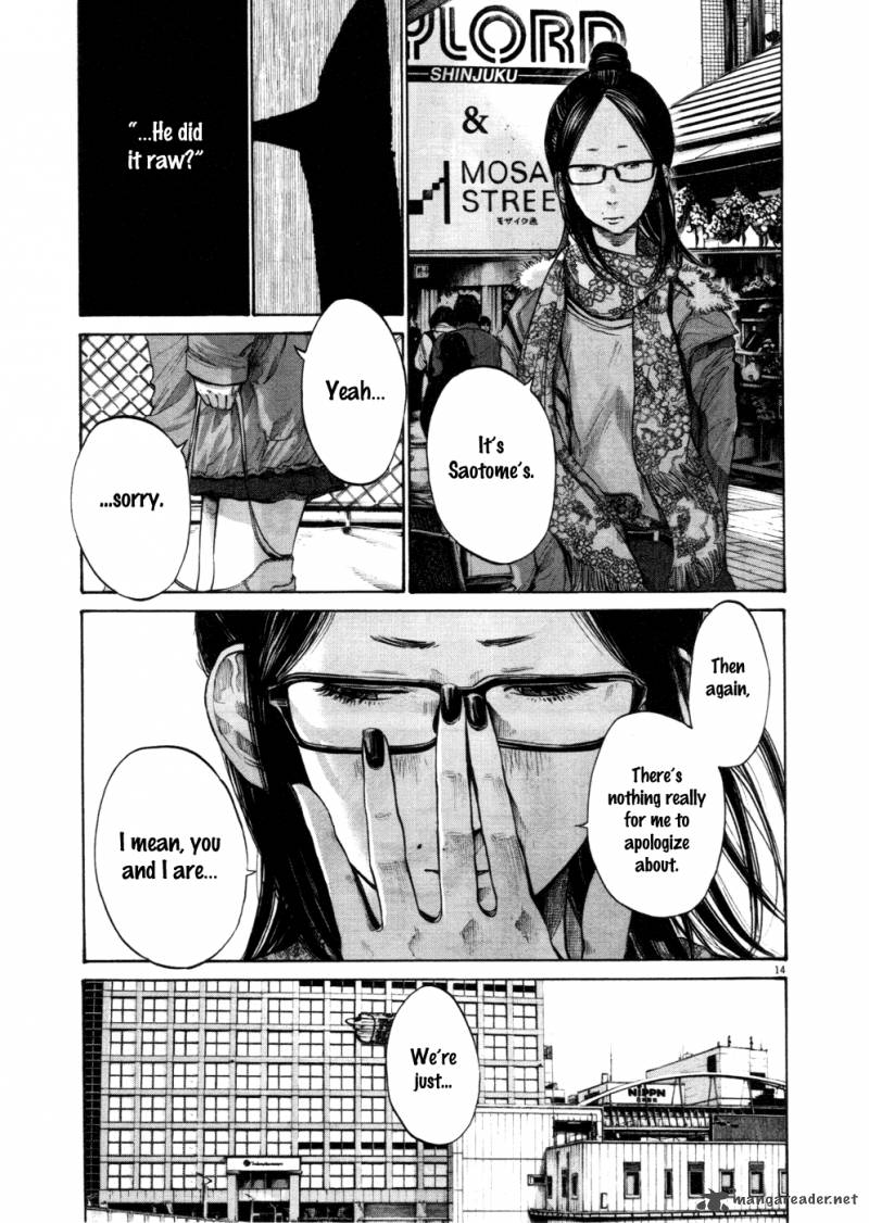 Oyasumi Punpun 105 13