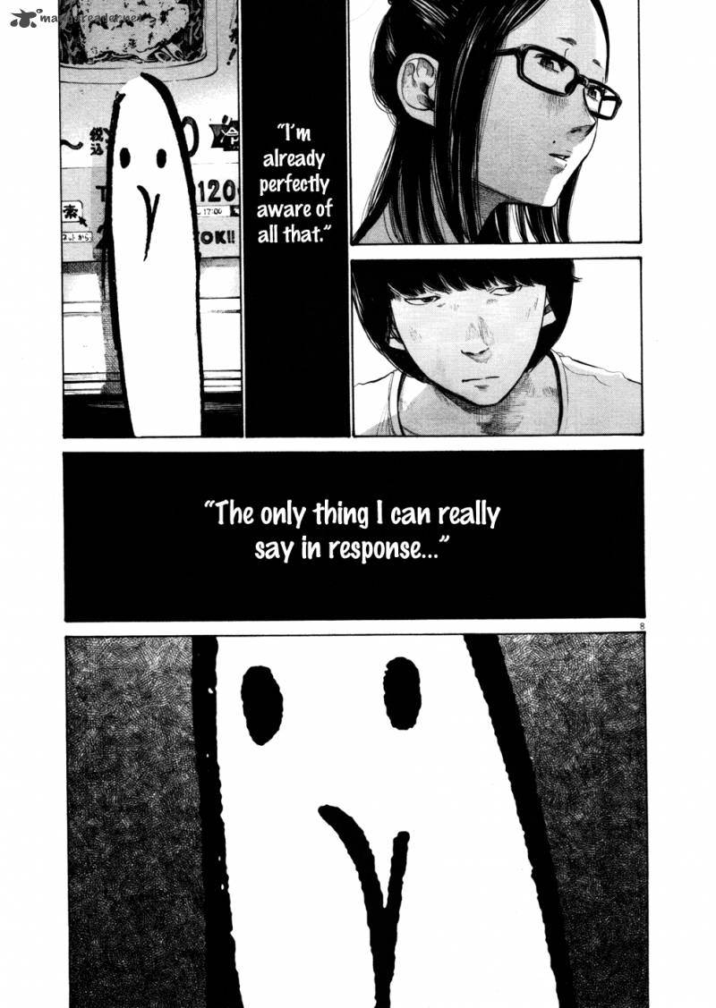 Oyasumi Punpun 105 7