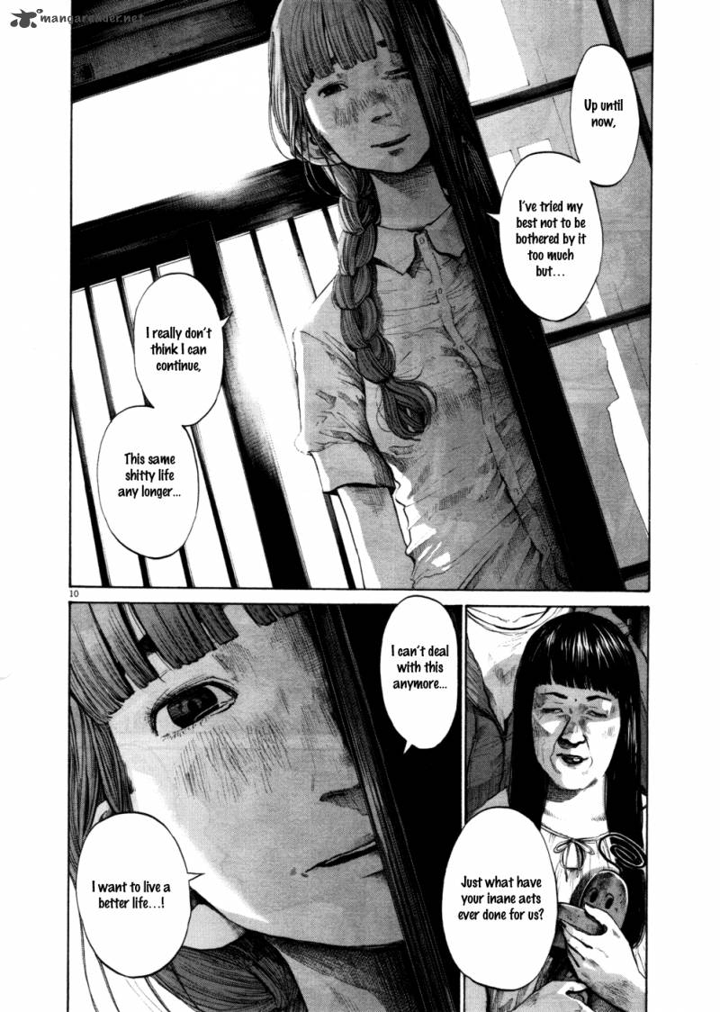 Oyasumi Punpun 108 10