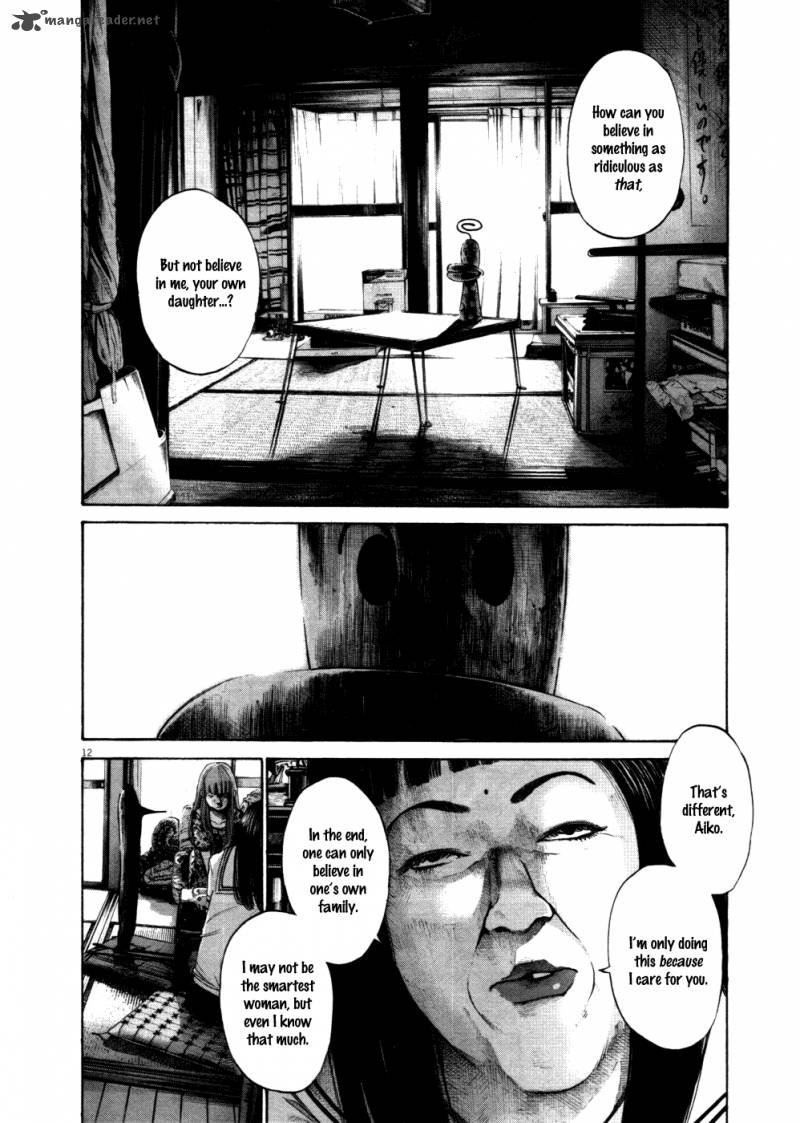 Oyasumi Punpun 112 13