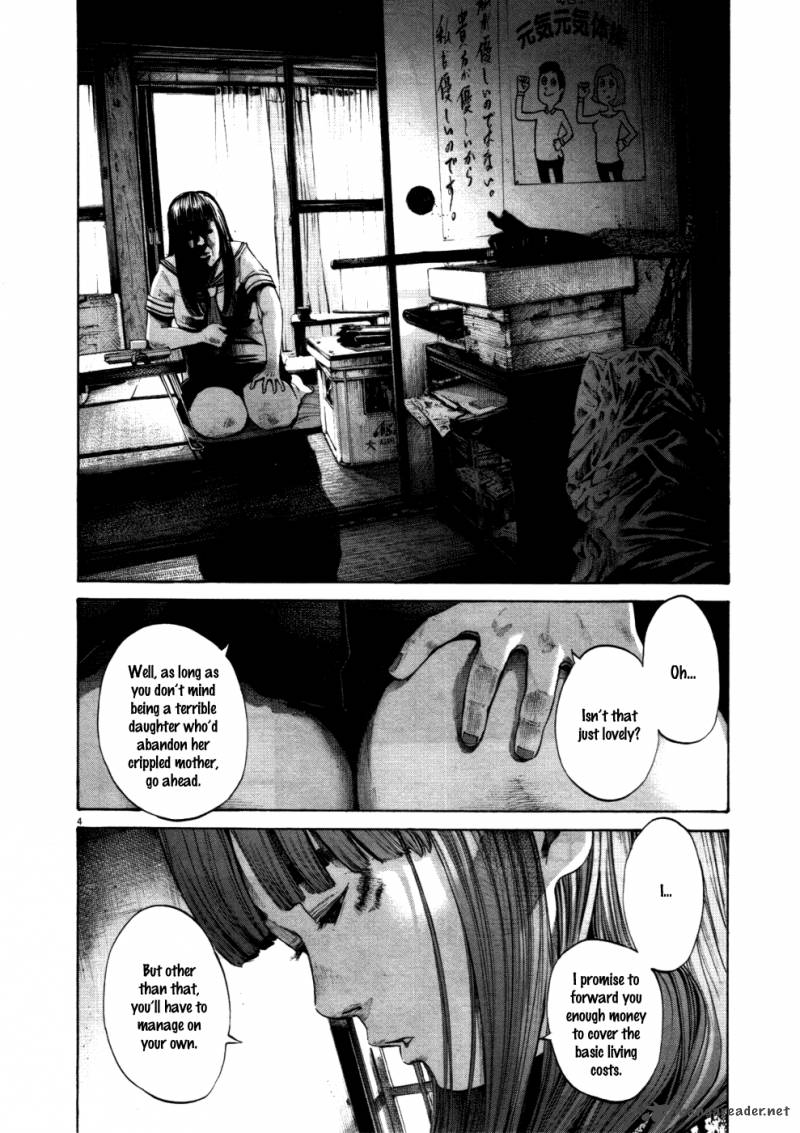 Oyasumi Punpun 112 5