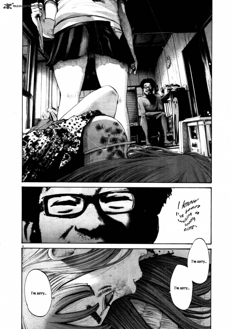 Oyasumi Punpun 113 4