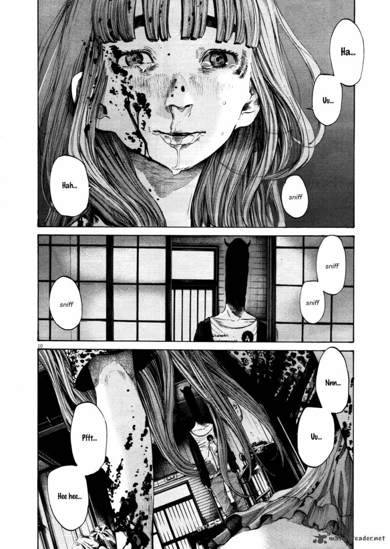 Oyasumi Punpun 114 9